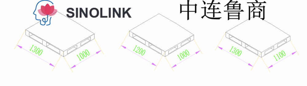Полностью автоматический паллетизированный толкатель разделителя груза Полностью автоматический паллетизированный толкатель разделителя груза