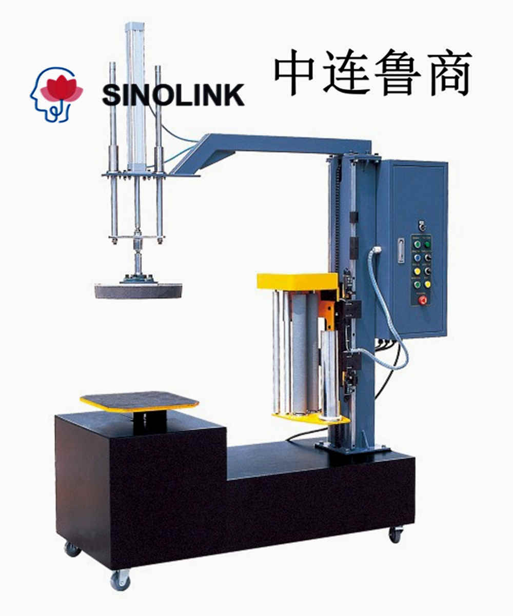 Полу автоматическая оберточная обертка без подносов Полу автоматическая оберточная обертка без подносов