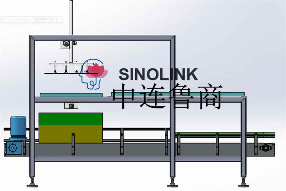 Полностью автоматический картонный пакет Полностью автоматический картонный пакет