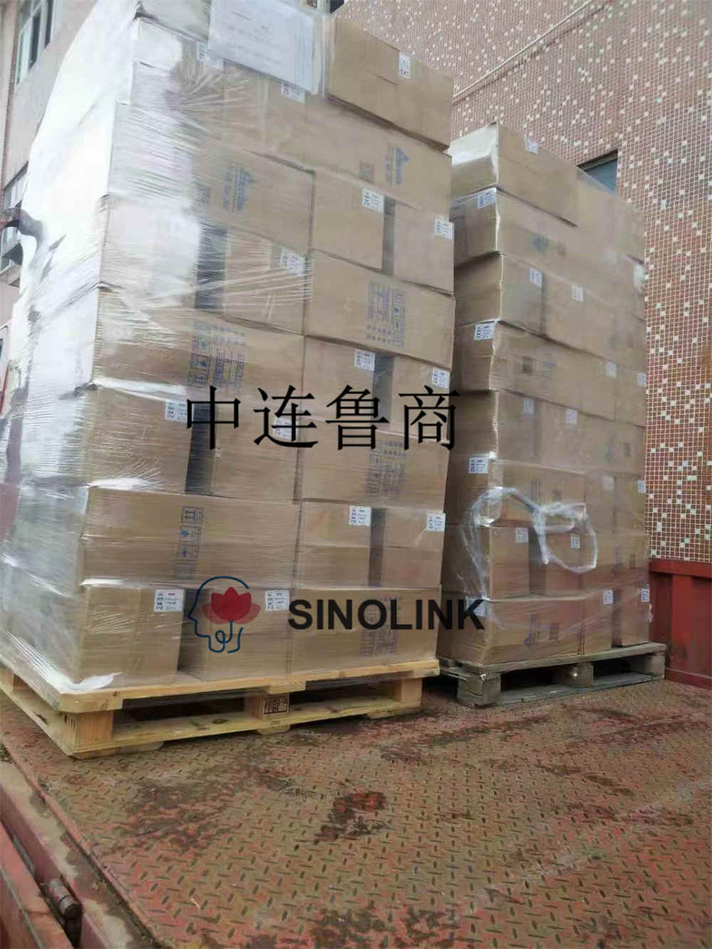 Pallet Wrapping Machine Use Packaging Film