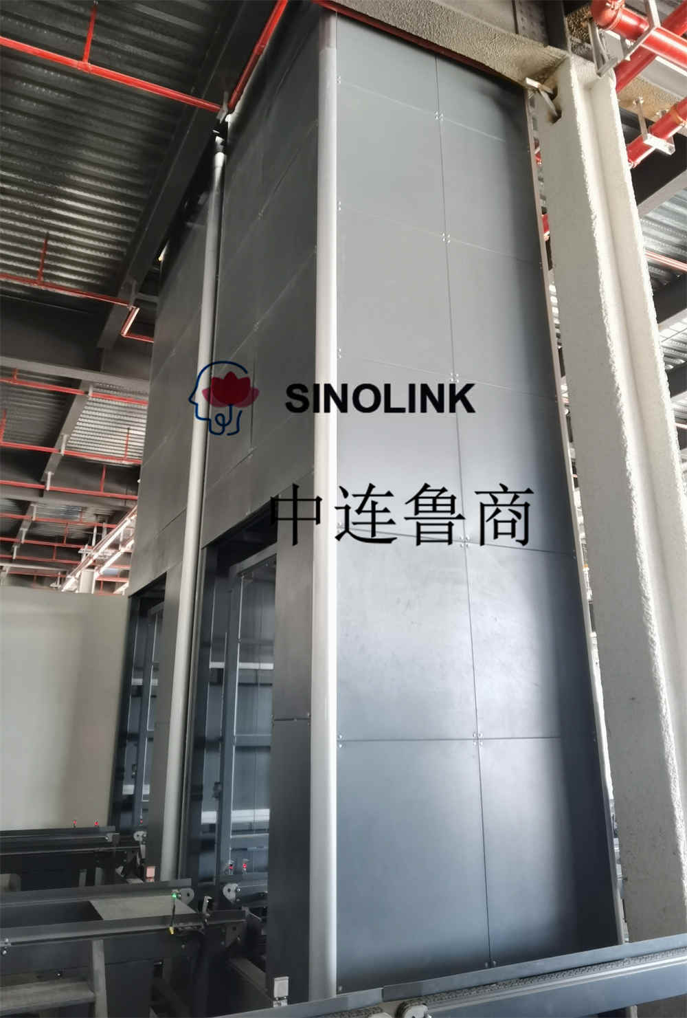 Полностью автоматический беспилотный вертикальный подъемный конвейер для тяжелых грузов Fully Automatic Unmanned Heavy Load Vertical Lifting Conveyor