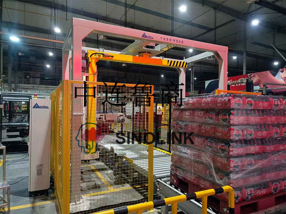 Coca Cola Installation Pictures