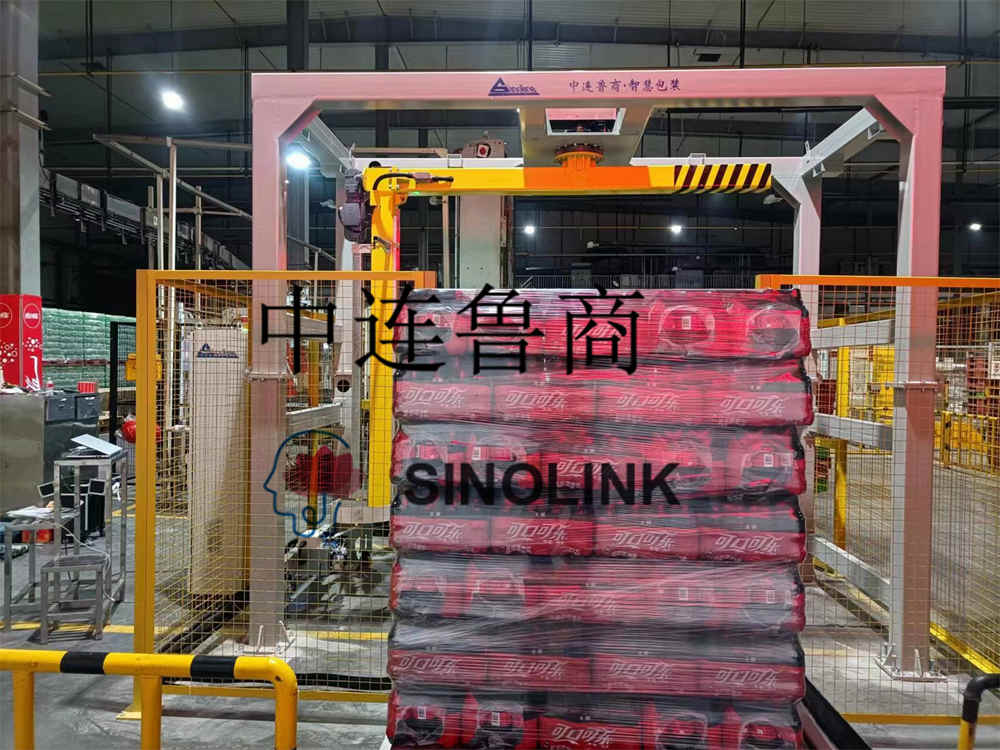 Coca Cola Installation Pictures