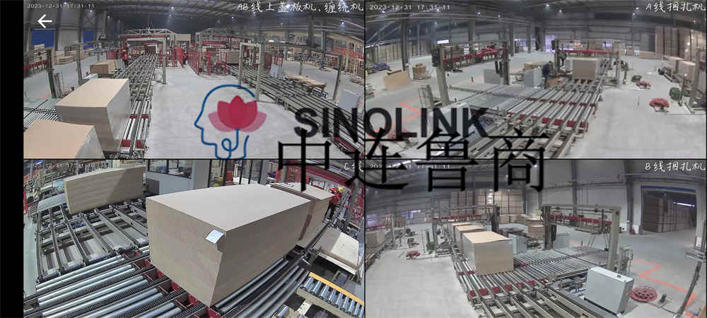 Сайт проекта «Искусственная доска» Manmade Board Project Site