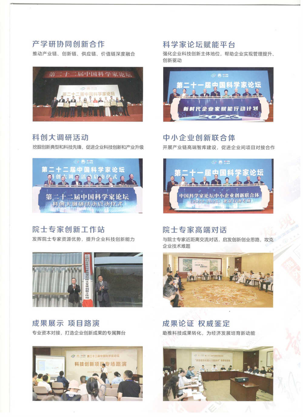 Цветная стальная плитка, строительные материалы, автоматическая система мягкой квадратной обвязки зажимного типа Цветная стальная плитка, строительные материалы, автоматическая система мягкой квадратной обвязки зажимного типа