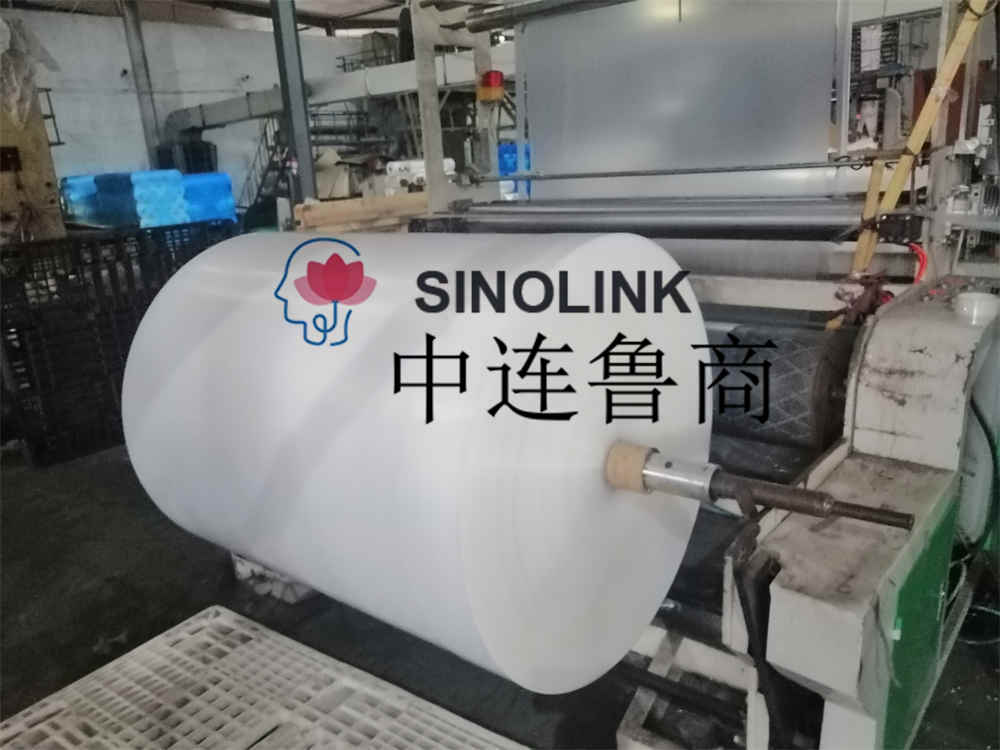 PE Верхняя пленка Нижняя пленка PE Верхняя пленка Нижняя пленка