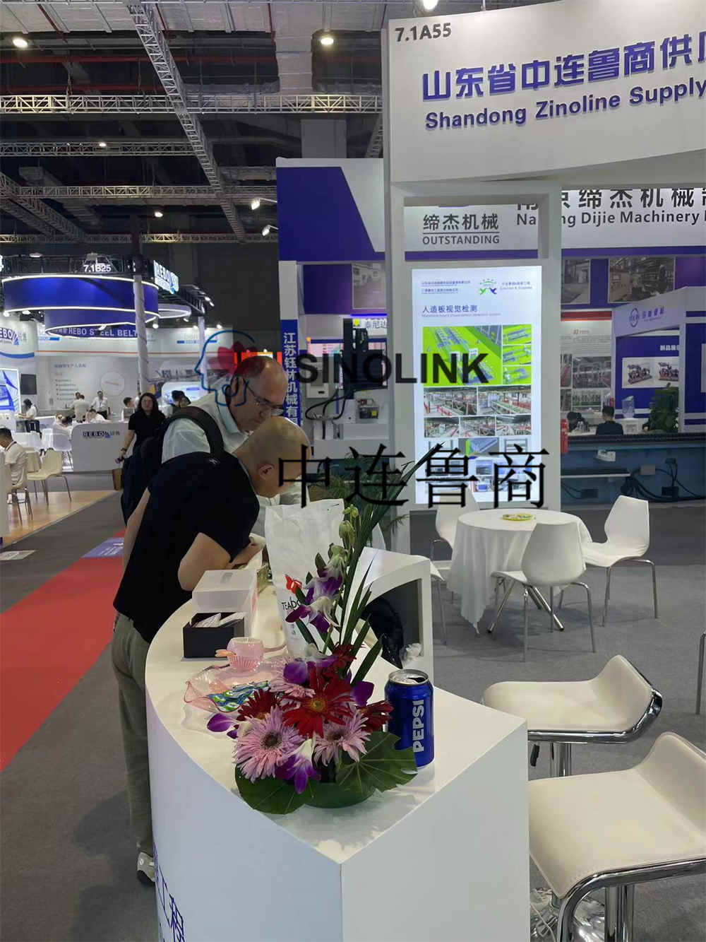 Шанхайская выставка Шанхайская выставка