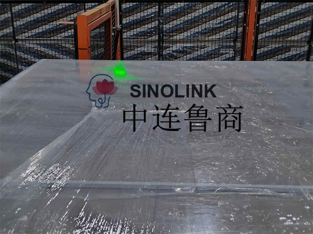 Автоматическая шестисторонняя оберточная машина для строительных материалов для пластин Автоматическая шестисторонняя оберточная машина для строительных материалов для пластин