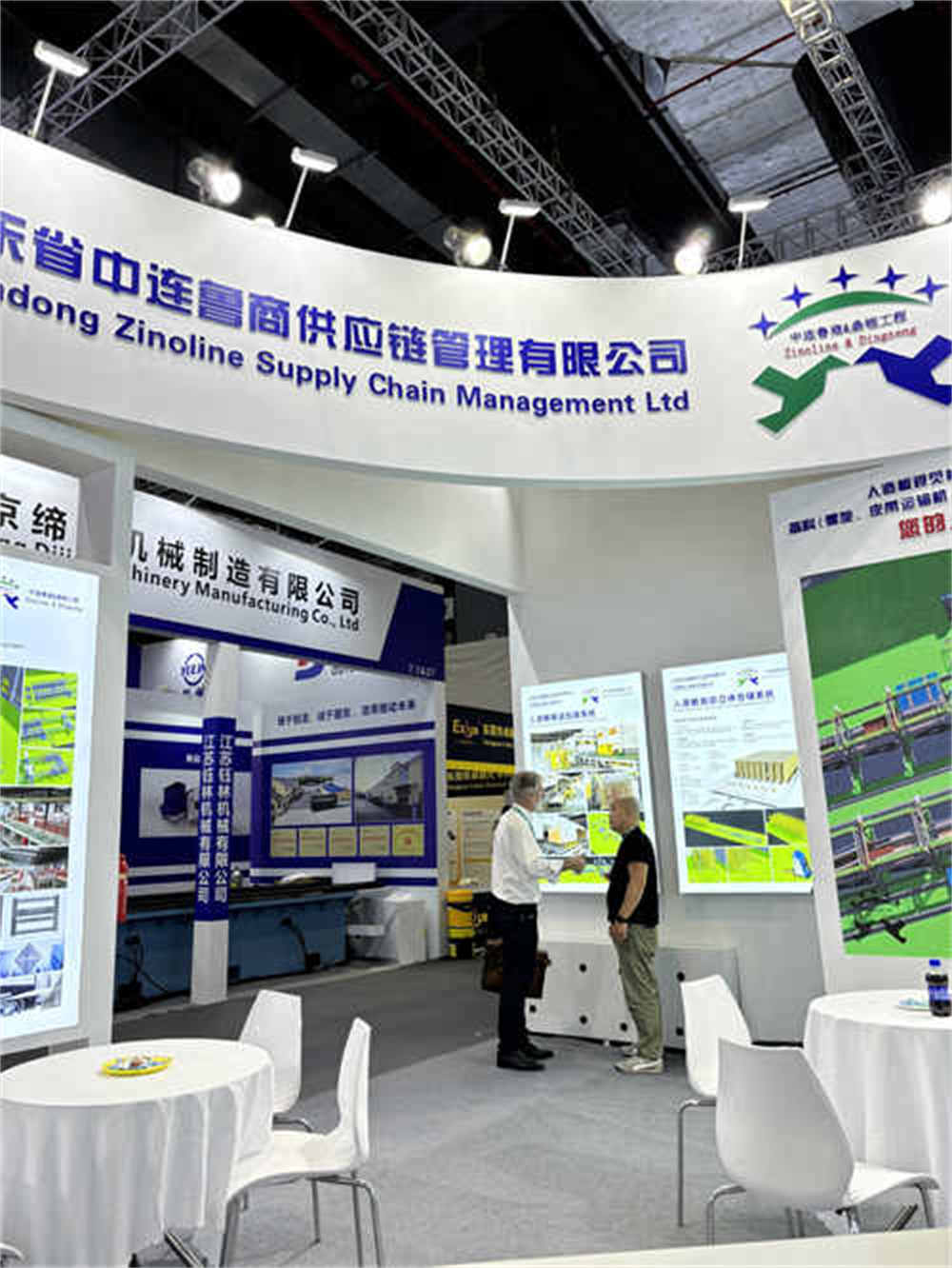 Автоматическая машина для поддонов, сделанную в Китае