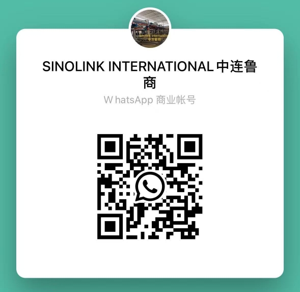 Система автоматической сортировки и передачи Logistics Logistics Logistics Система автоматической сортировки и передачи Logistics Logistics Logistics